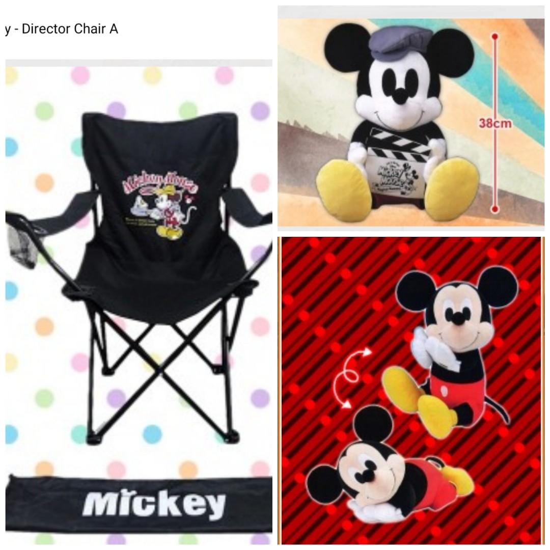 bundle mickey mouse plush and director chair free delivery