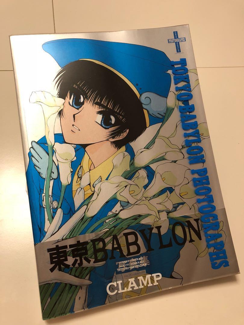 CLAMP 同人誌 寿 - 漫画