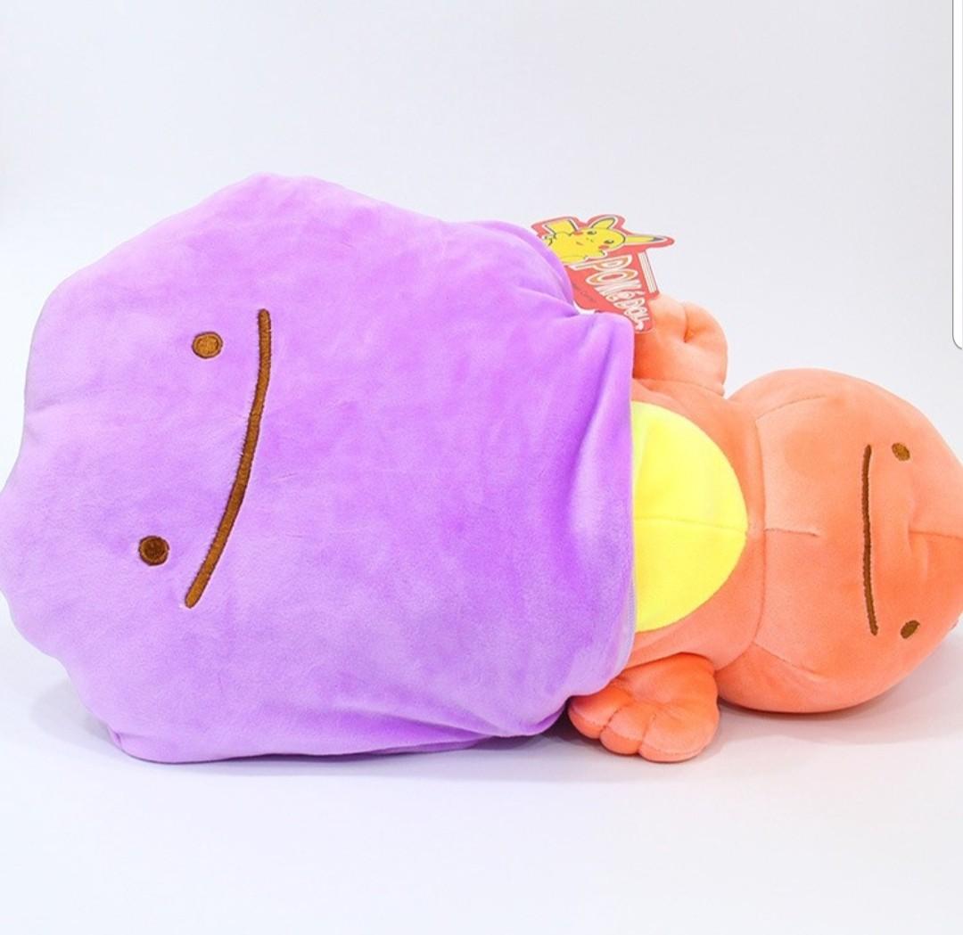 ditto plush inside out
