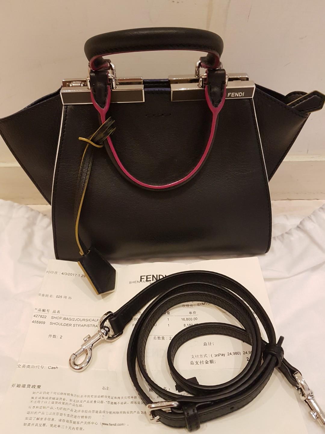Fendi 3 sales jours mini