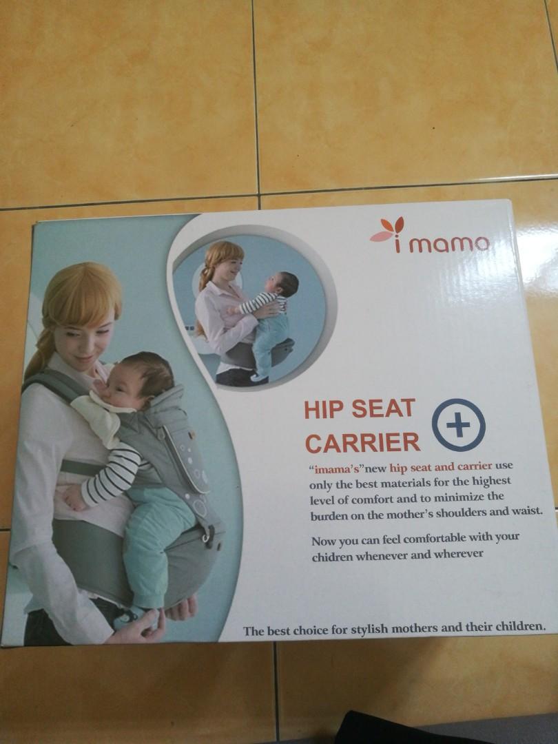 I mama 2024 hip seat carrier