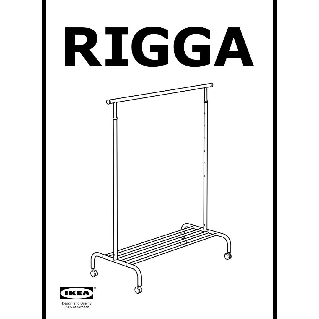 Ikea rigga 16739 best sale