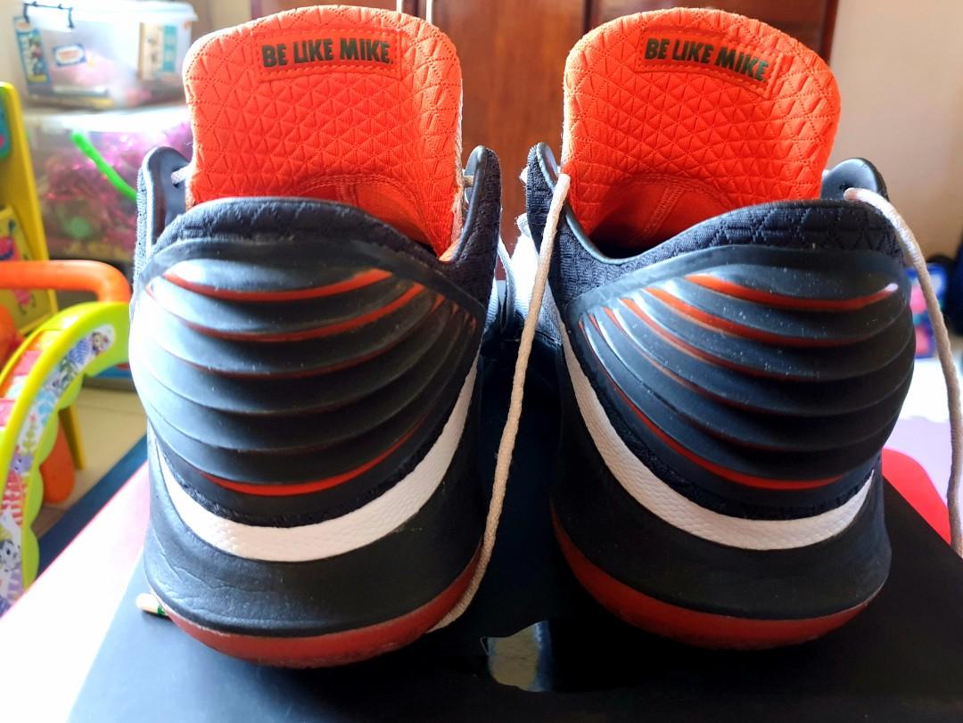 Aj 32 gatorade 2025