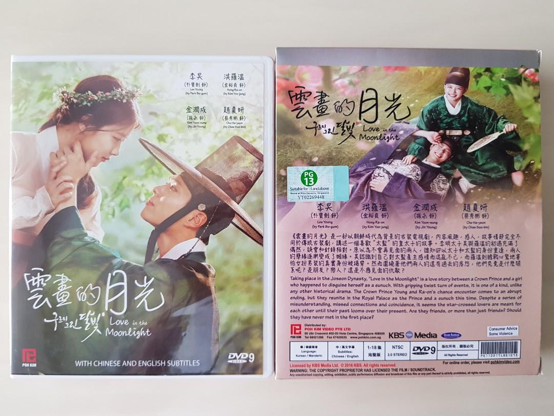 Korean Drama Dvd Love In The Moonlight Chinese Korean Audio Chinese English Subtitles Hobbies Toys Music Media Cds Dvds On Carousell