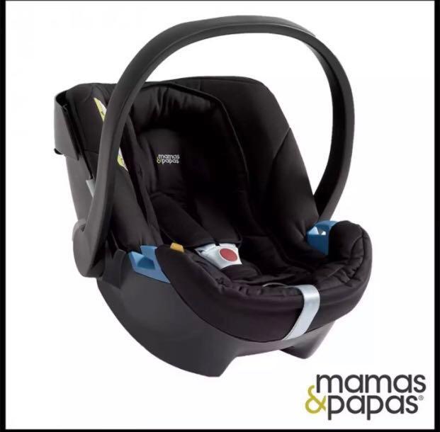mamas and papas car seat adaptors