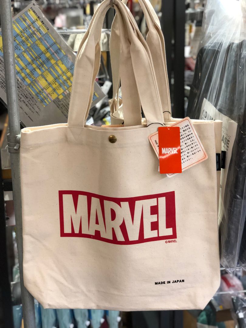 Japanese magazine gift Marvel Beige tote bag with zipper outside –  JapanHandbag