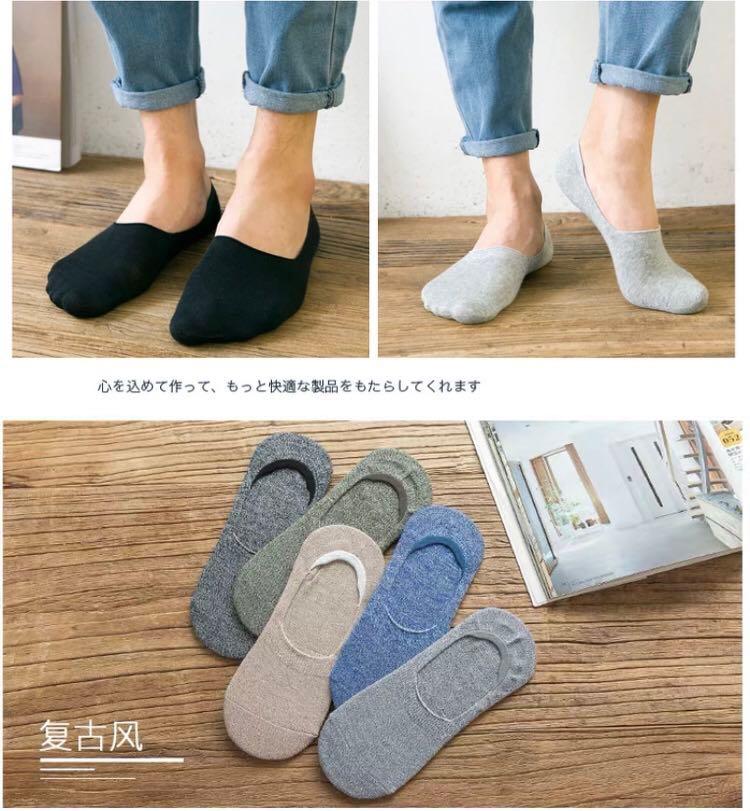 mens boat shoe socks