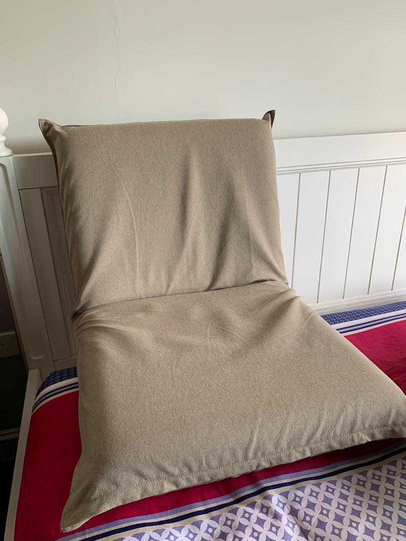 Muji Floor Chair With Beige Cover Furniture Others On Carousell