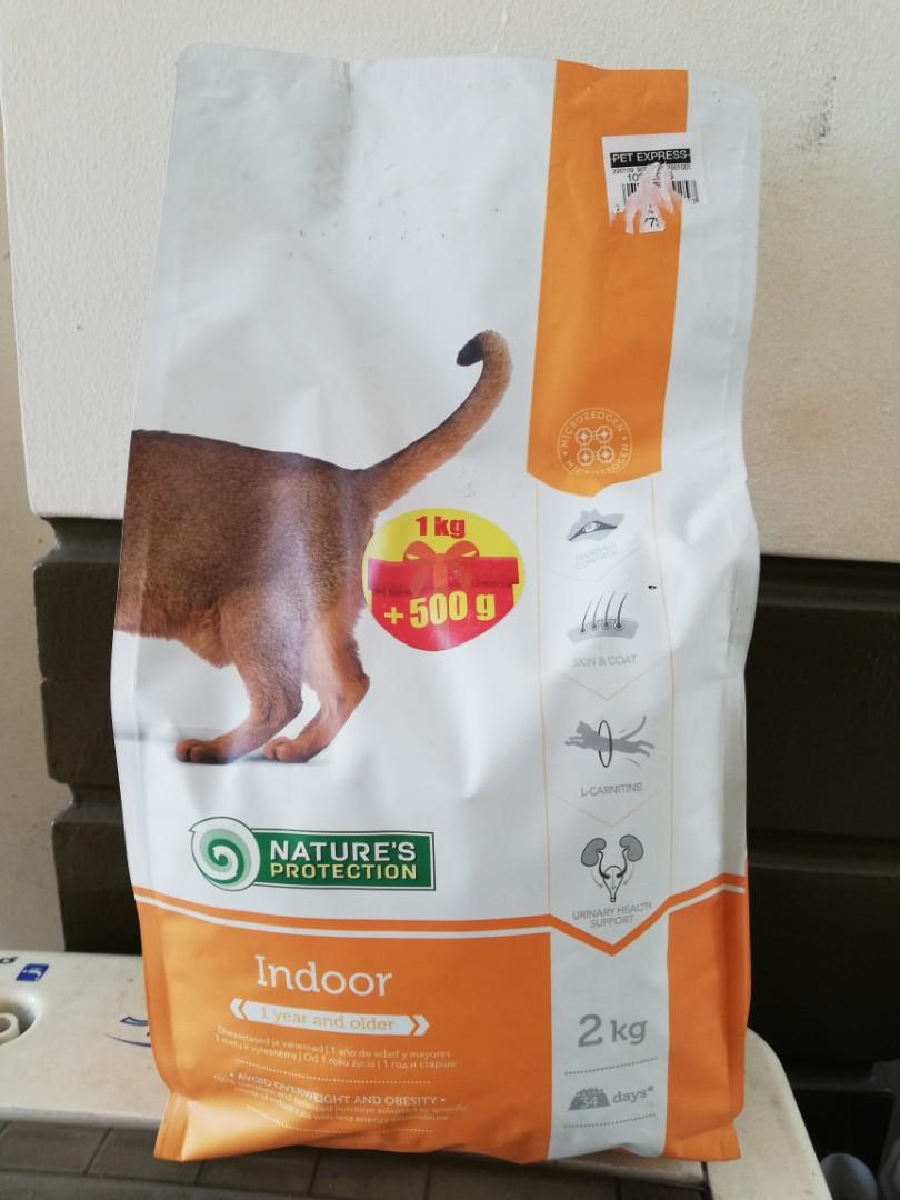 Nature Protection Indoor Cat Food 2024 leadctr