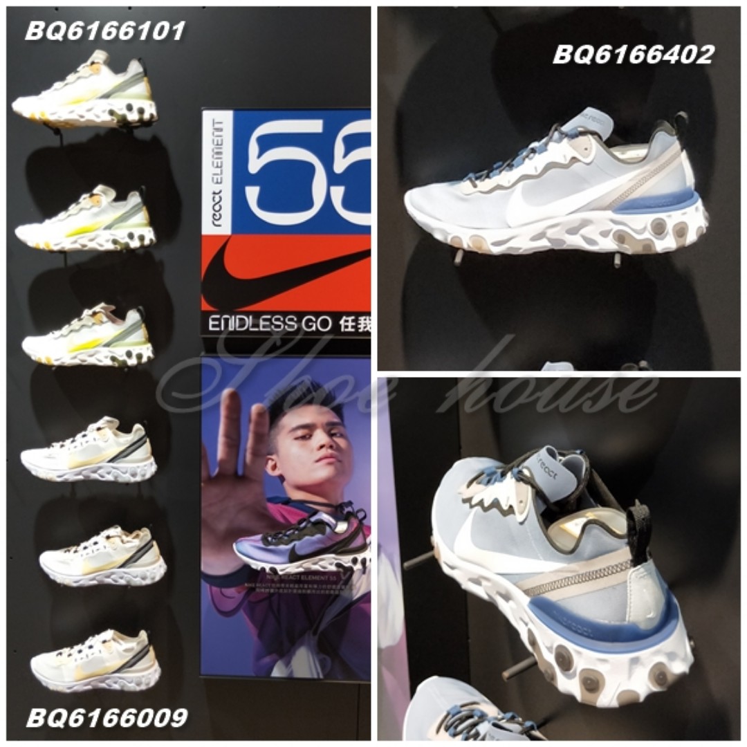 Bq6166402 sales