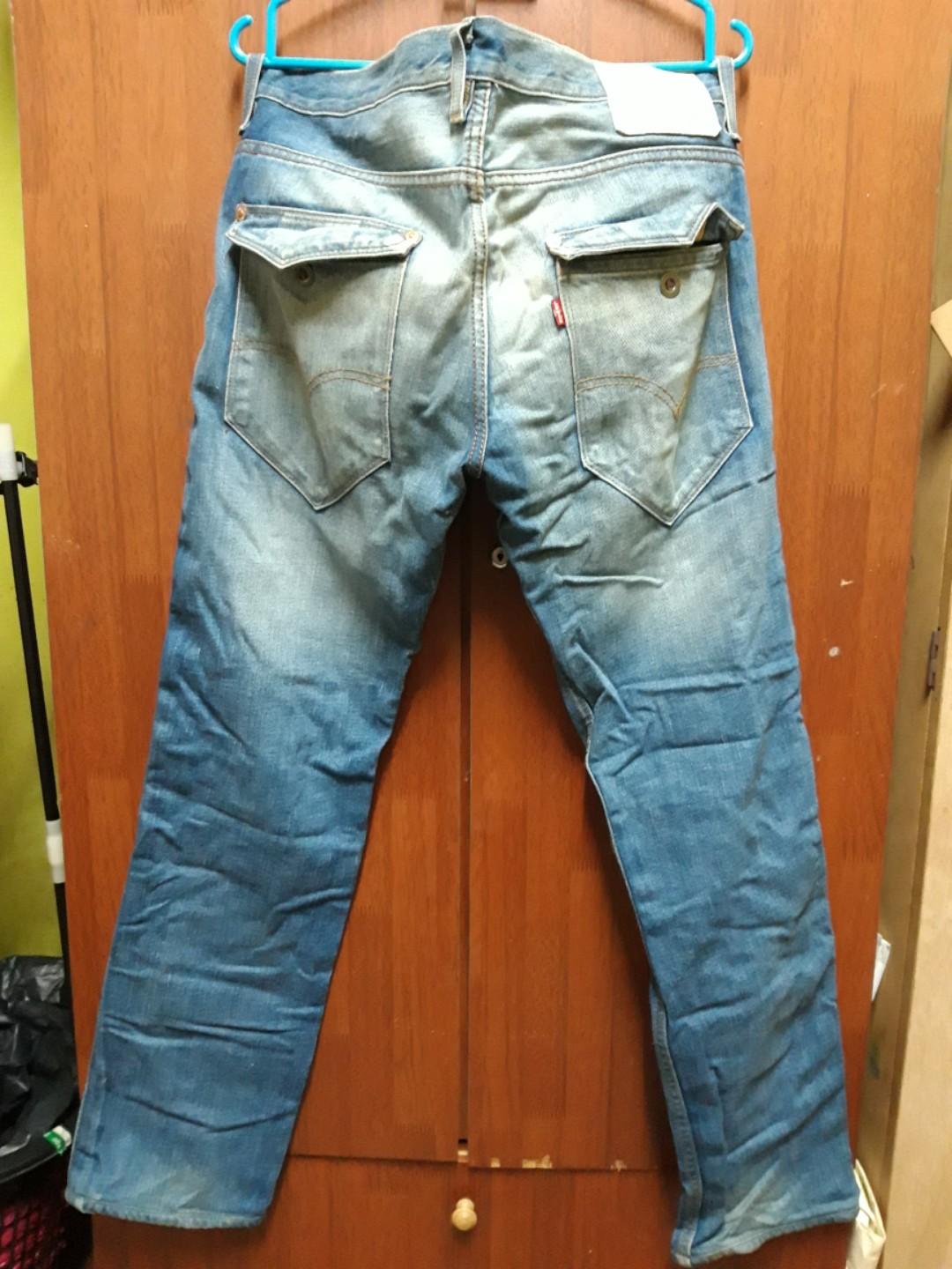 Levis 731 outlet jeans