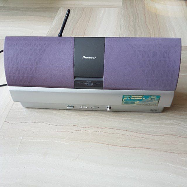 Pioneer digital wireless shop rear speaker system