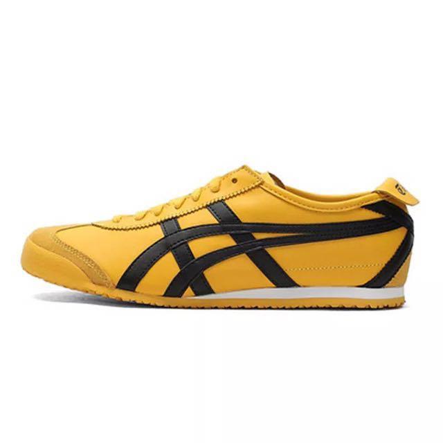 black and yellow tiger shoes