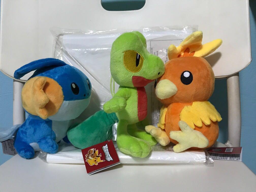 treecko plush toy