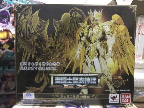 Saint Seiya Soul Of Gold Gemini Saga God Cloth Toys Games Bricks Figurines On Carousell