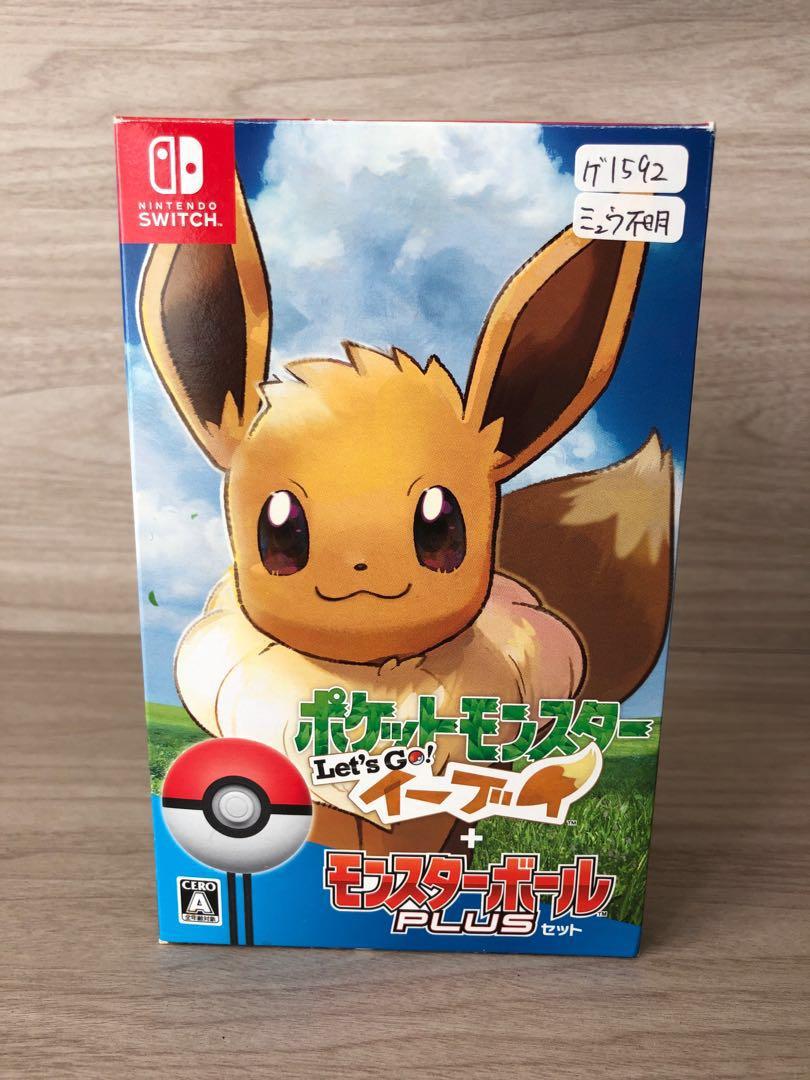 pokeball plus eevee