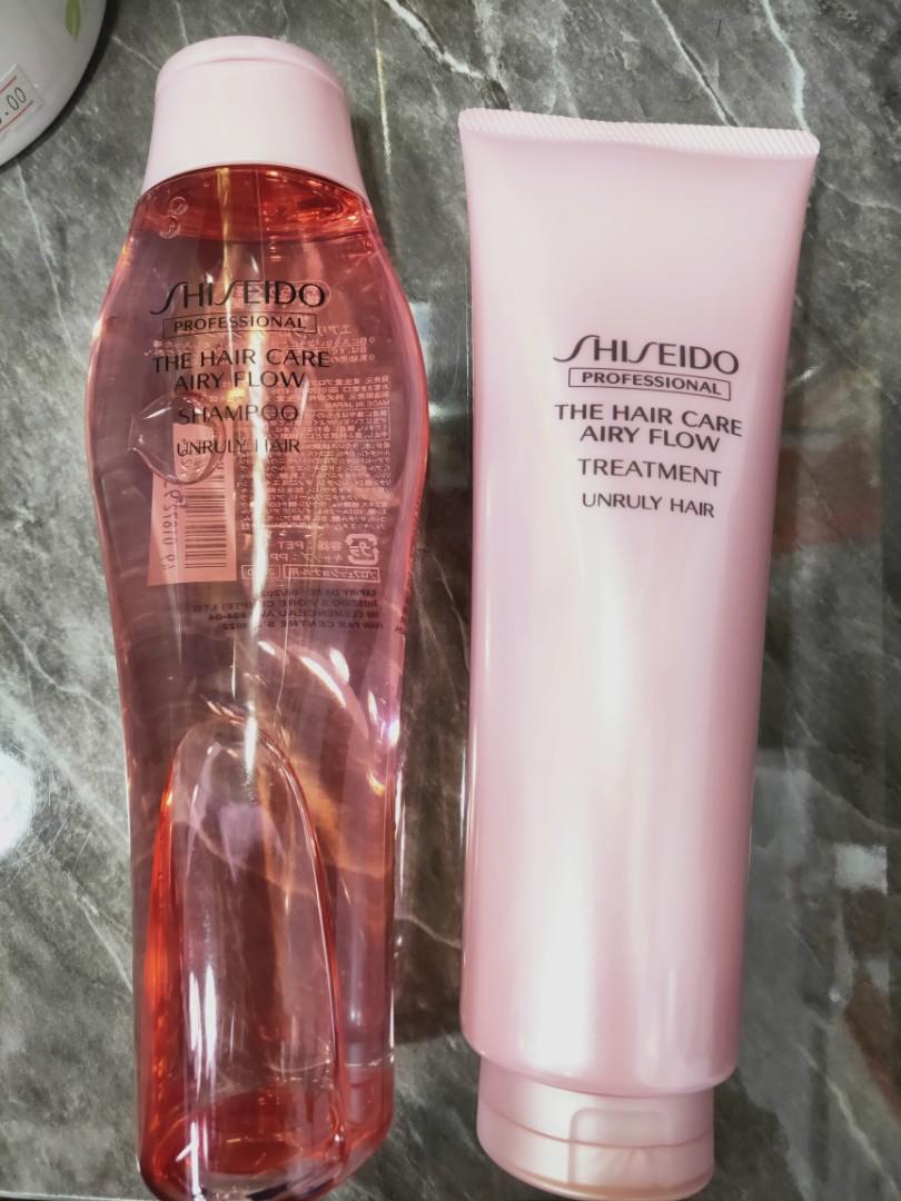 Shiseido The Hair Care Shampoo And Treatment Health Beauty