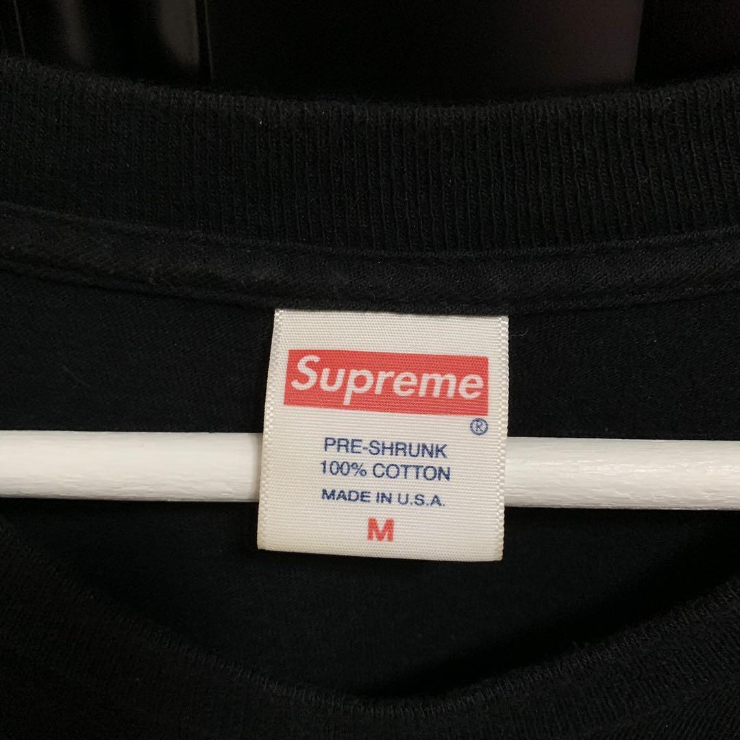 supreme elephant tee black