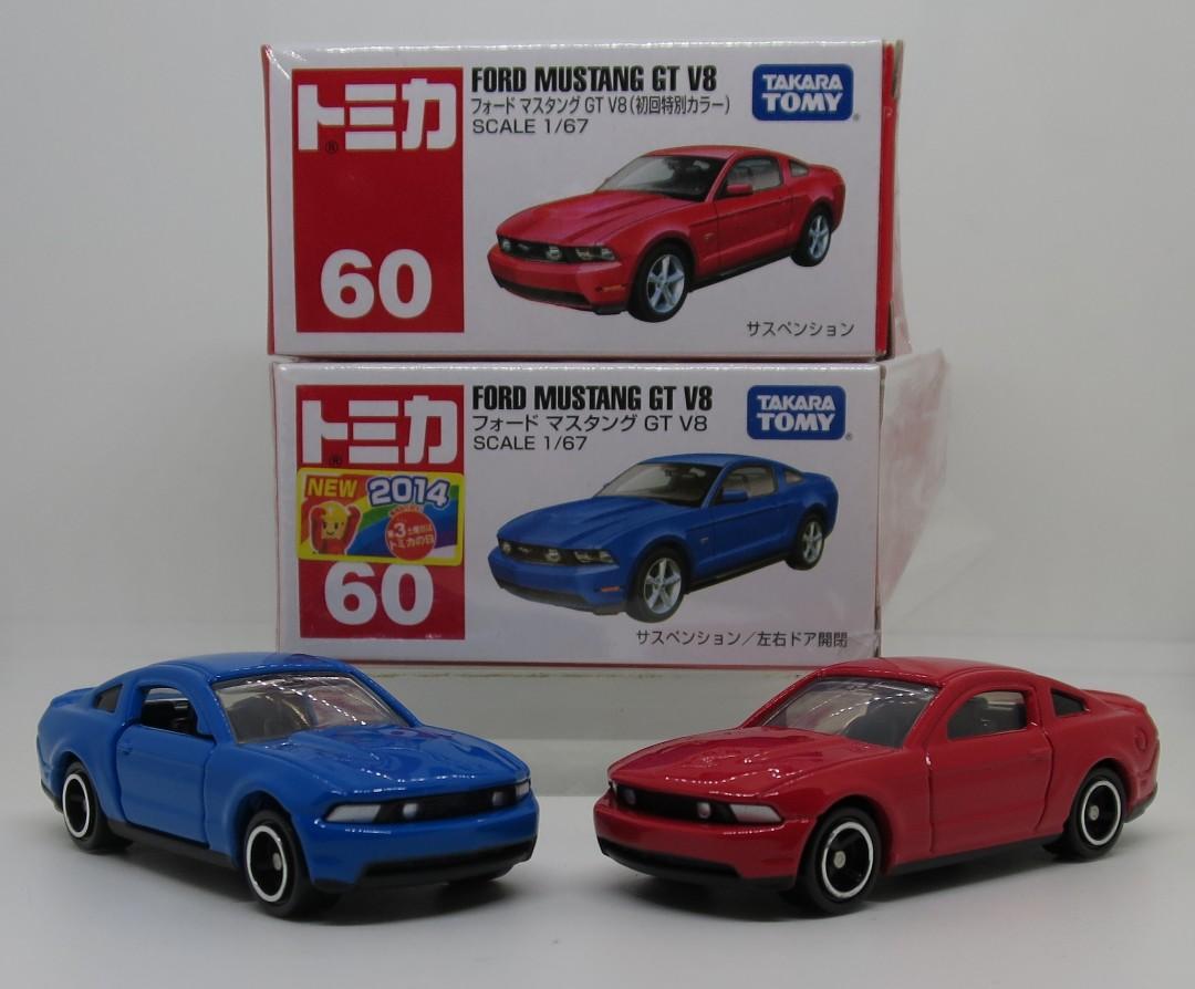 tomica 60