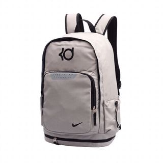 kd bookbag 2017