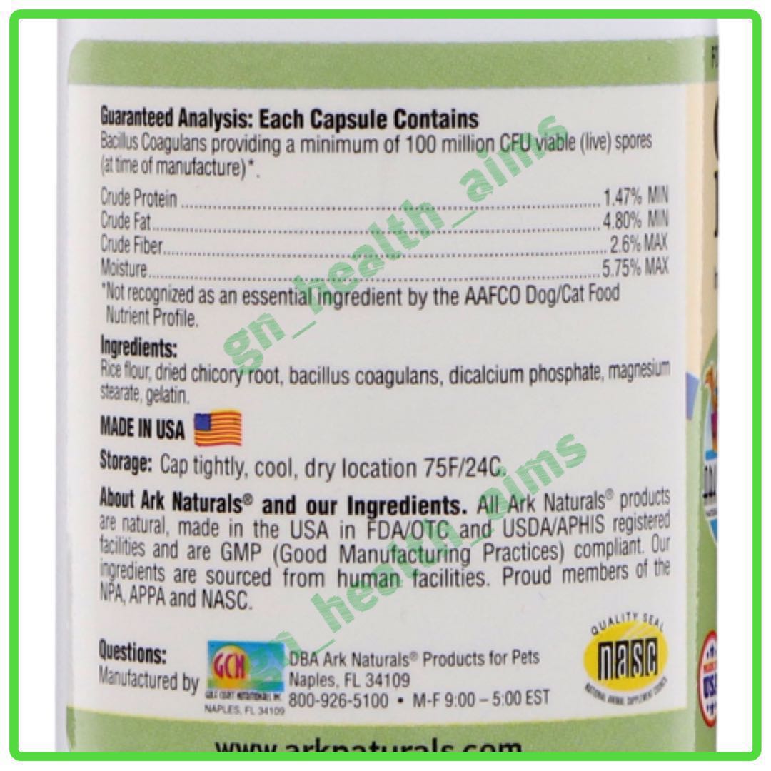 全新現貨 正宗之選新裝愛您寵ark Naturals Gentle Digest 益消化貓狗益生菌益生元改善寵物消化腹瀉便祕60粒膠囊