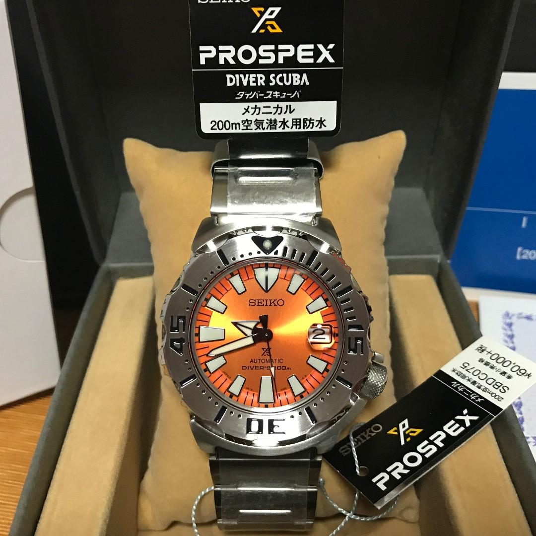 🎗 LAST PIECE 🎗 SEIKO SBDC075 JDM (JAPAN DOMESTIC MODEL) 🌻 SBDC SERIES  🌻🌻🌻 MADE IN JAPAN 🌻 ORANGE MONSTER, Mobile Phones & Gadgets, Wearables  & Smart Watches on Carousell