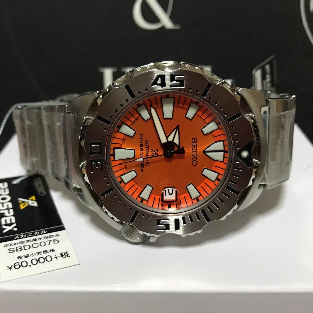 🎗 LAST PIECE 🎗 SEIKO SBDC075 JDM (JAPAN DOMESTIC MODEL) 🌻 SBDC SERIES  🌻🌻🌻 MADE IN JAPAN 🌻 ORANGE MONSTER, Mobile Phones & Gadgets, Wearables  & Smart Watches on Carousell