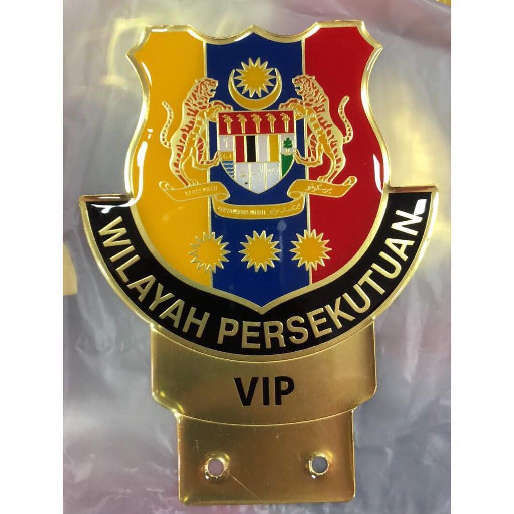 Anthony loke must ban car plates with badges