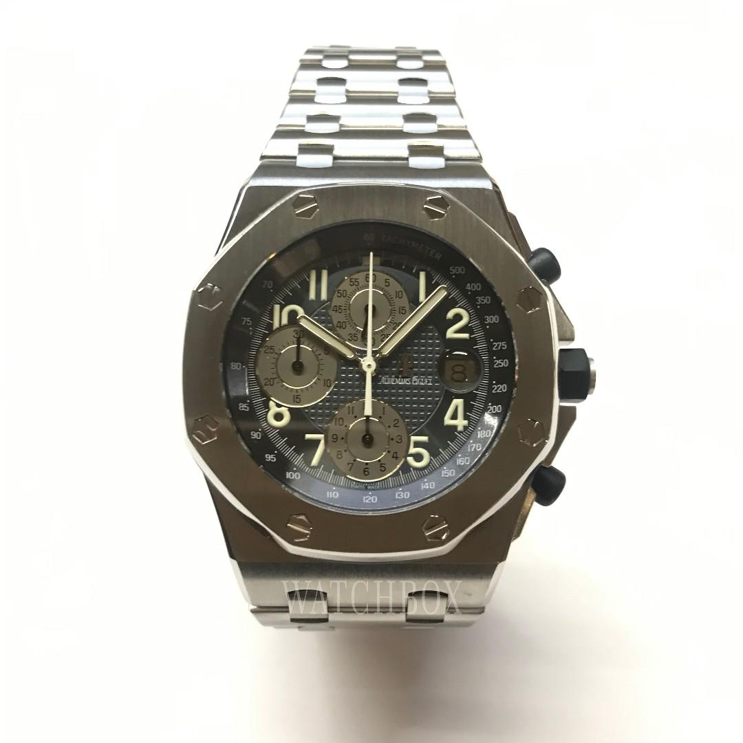 audemars piguet 25721st