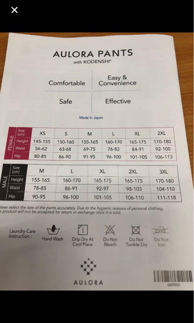 Aulora pants with kodenshi( Japan), Health & Nutrition, Braces, Support