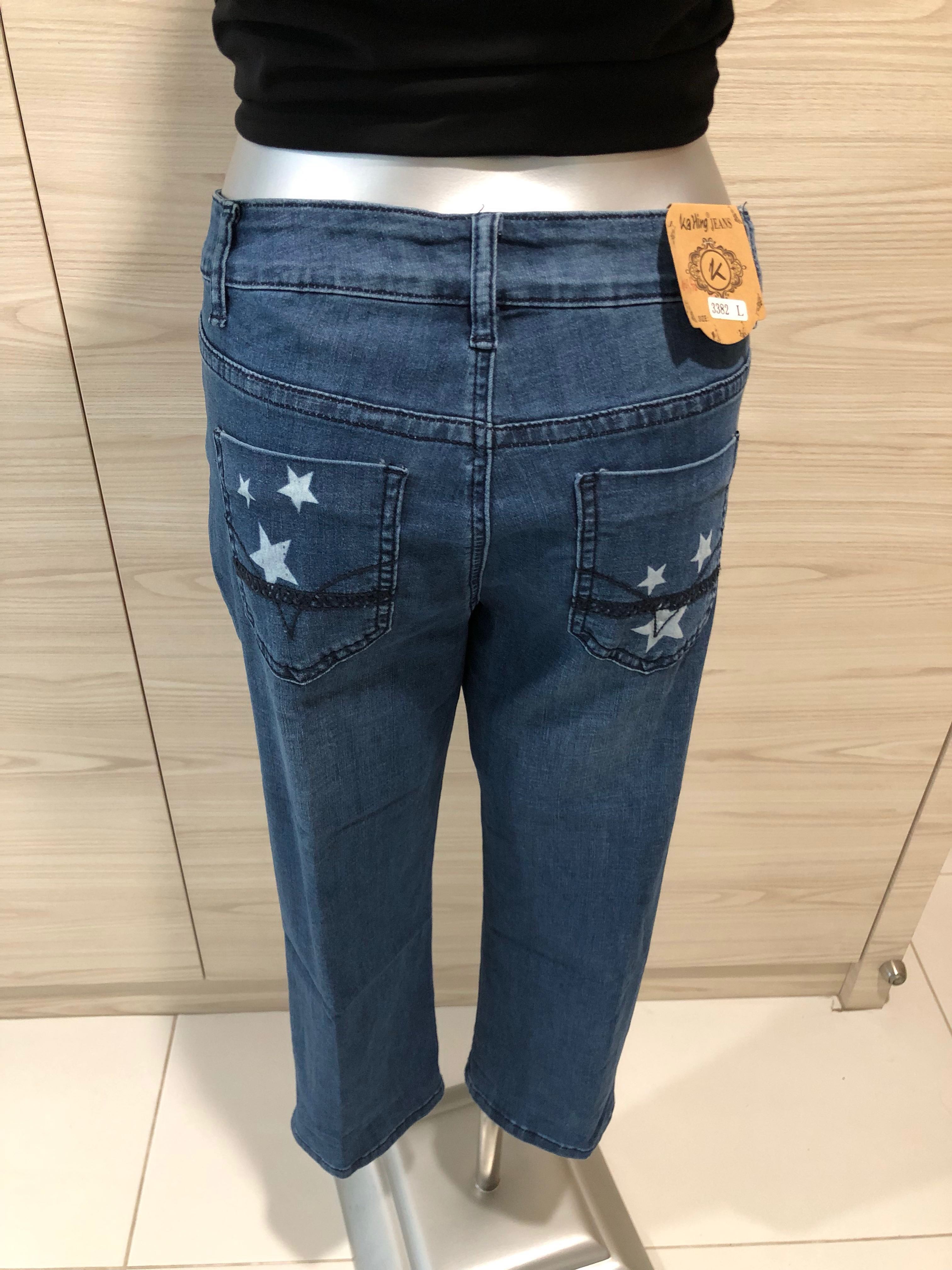 blue jeans with stars
