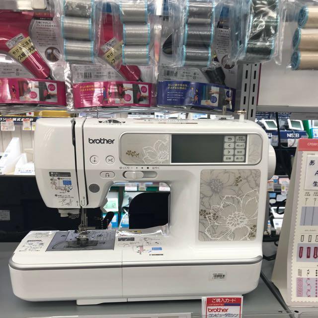 Brother FM1100 日版衣車 日本直送 專業版, 興趣及遊戲, 手作&自家設計, 文具 - Carousell