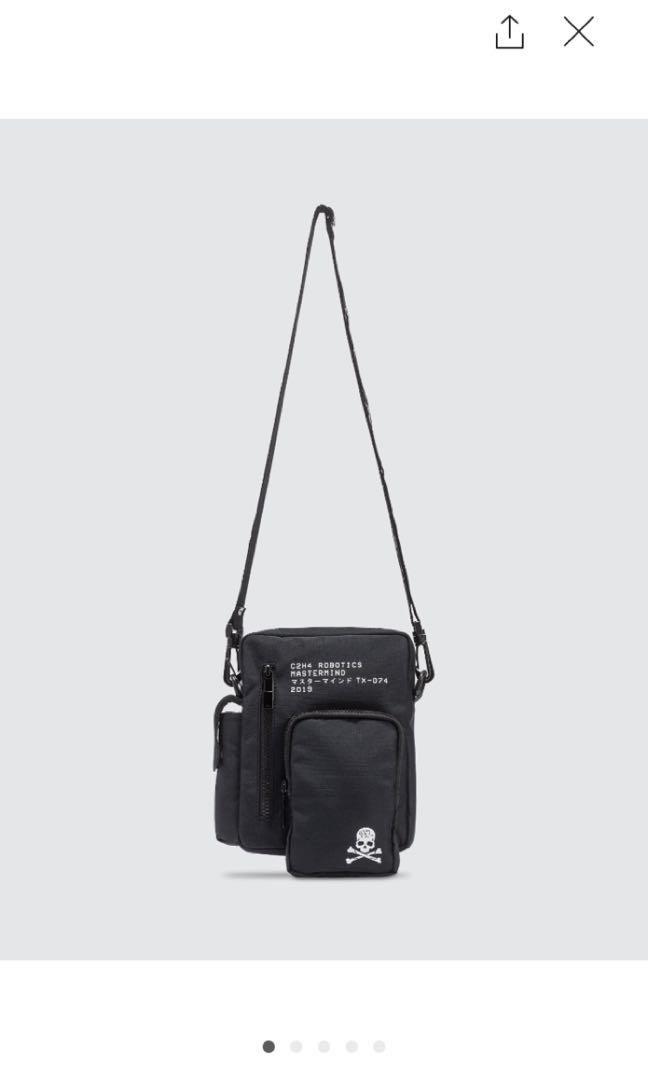 mastermind sling bag