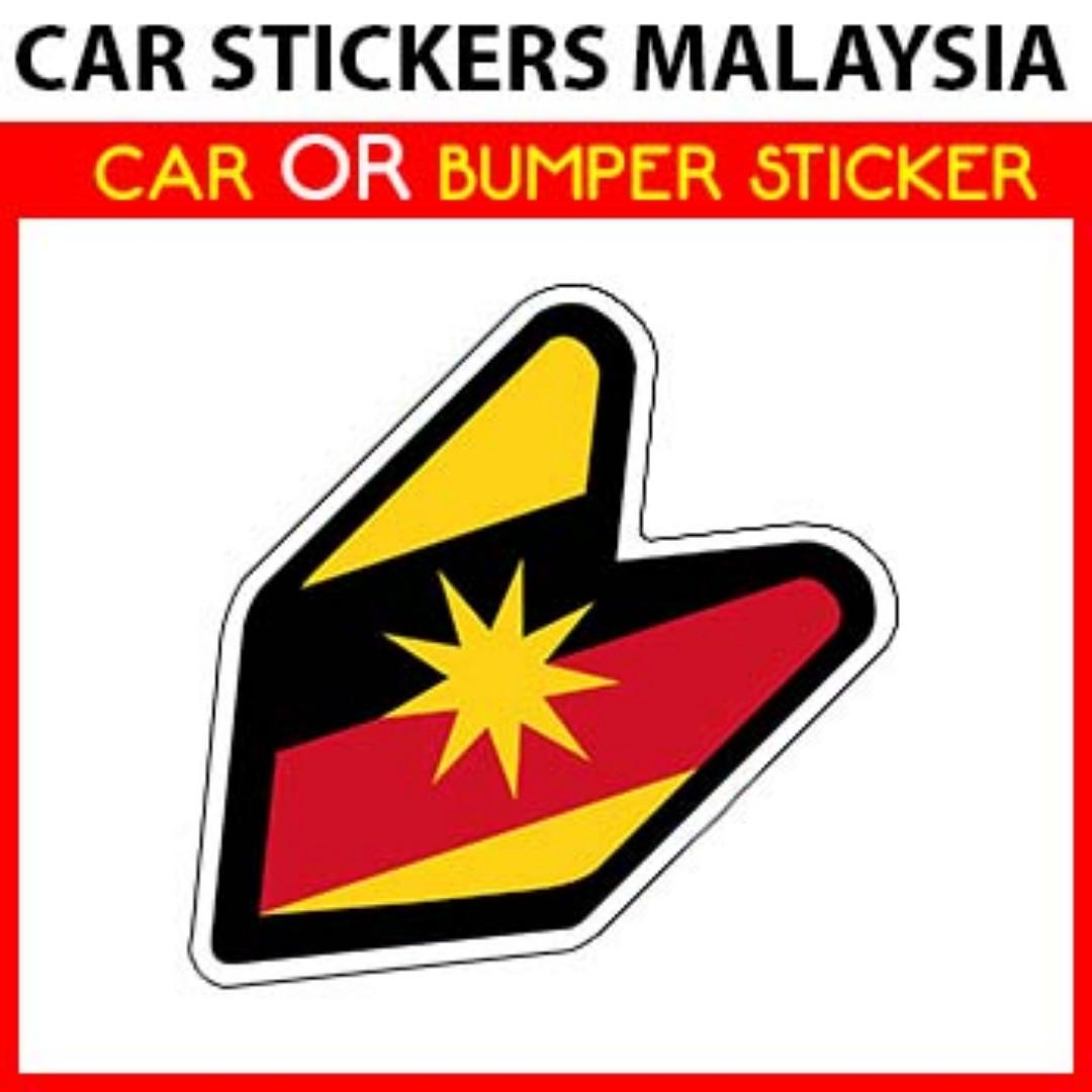 Car Sticker OR Bumper Sticker - JDM Sarawak Flag, Auto Accessories 