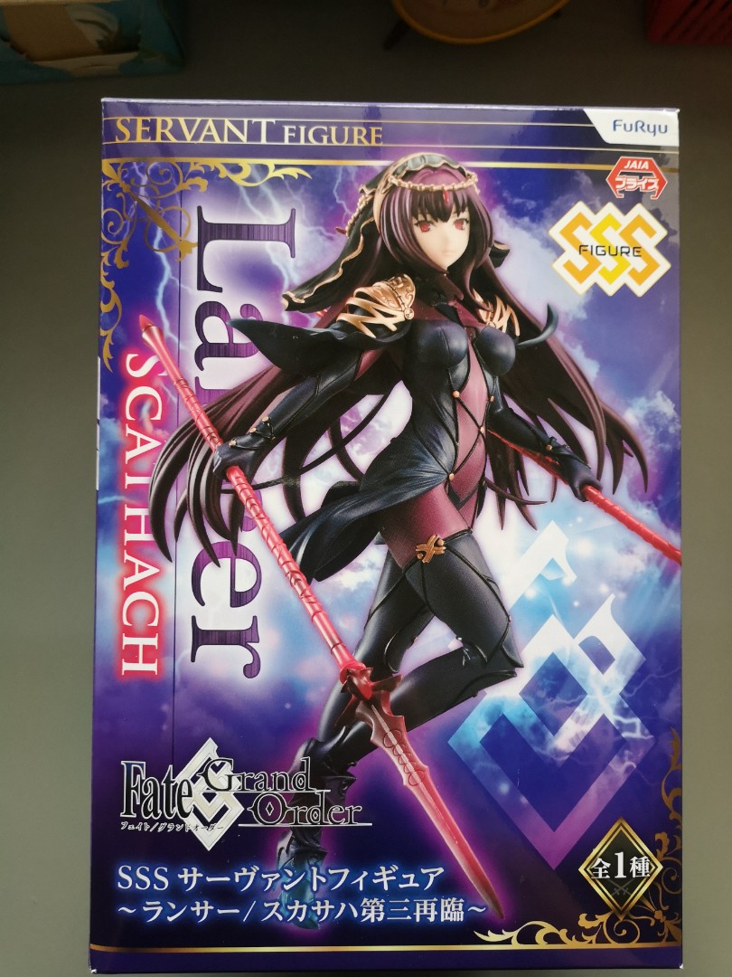 Fate Grand Order Toys Games Bricks Figurines On Carousell Welcome to /r/grandorder, the central hub for fate/grand order and all things related to the fate franchise. carousell