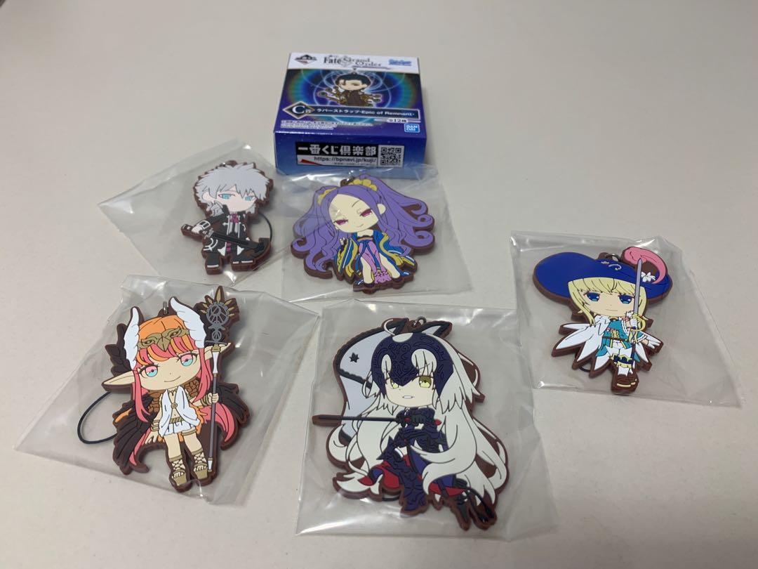 Fate Go Fate Grand Order Fgo 一番賞c賞膠牌 玩具 遊戲類 玩具 Carousell Fate Go Fate Grand Order Fgo 一番賞c賞膠牌 玩具 遊戲類 玩具 Carousell