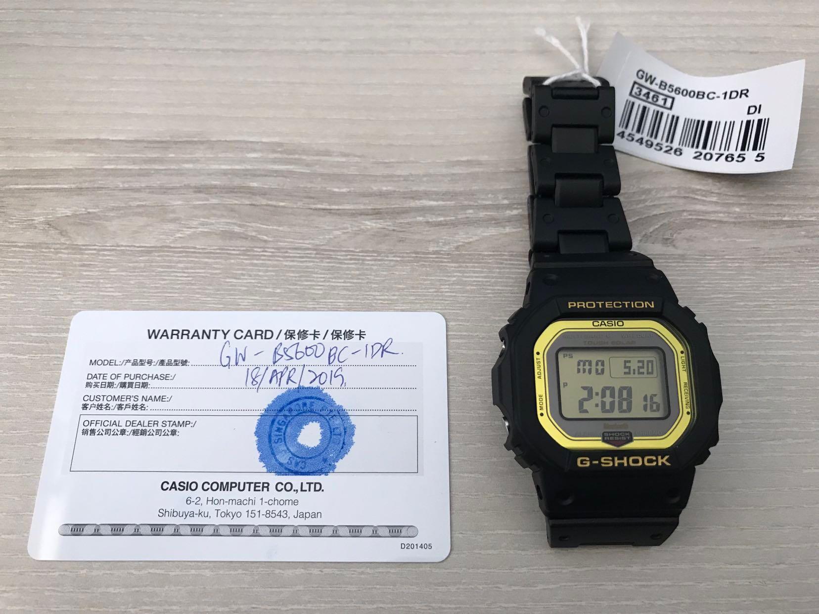 Gshock Gw B5600bc 1jf Free Alteration At Casio Singapore Men S Fashion Watches On Carousell