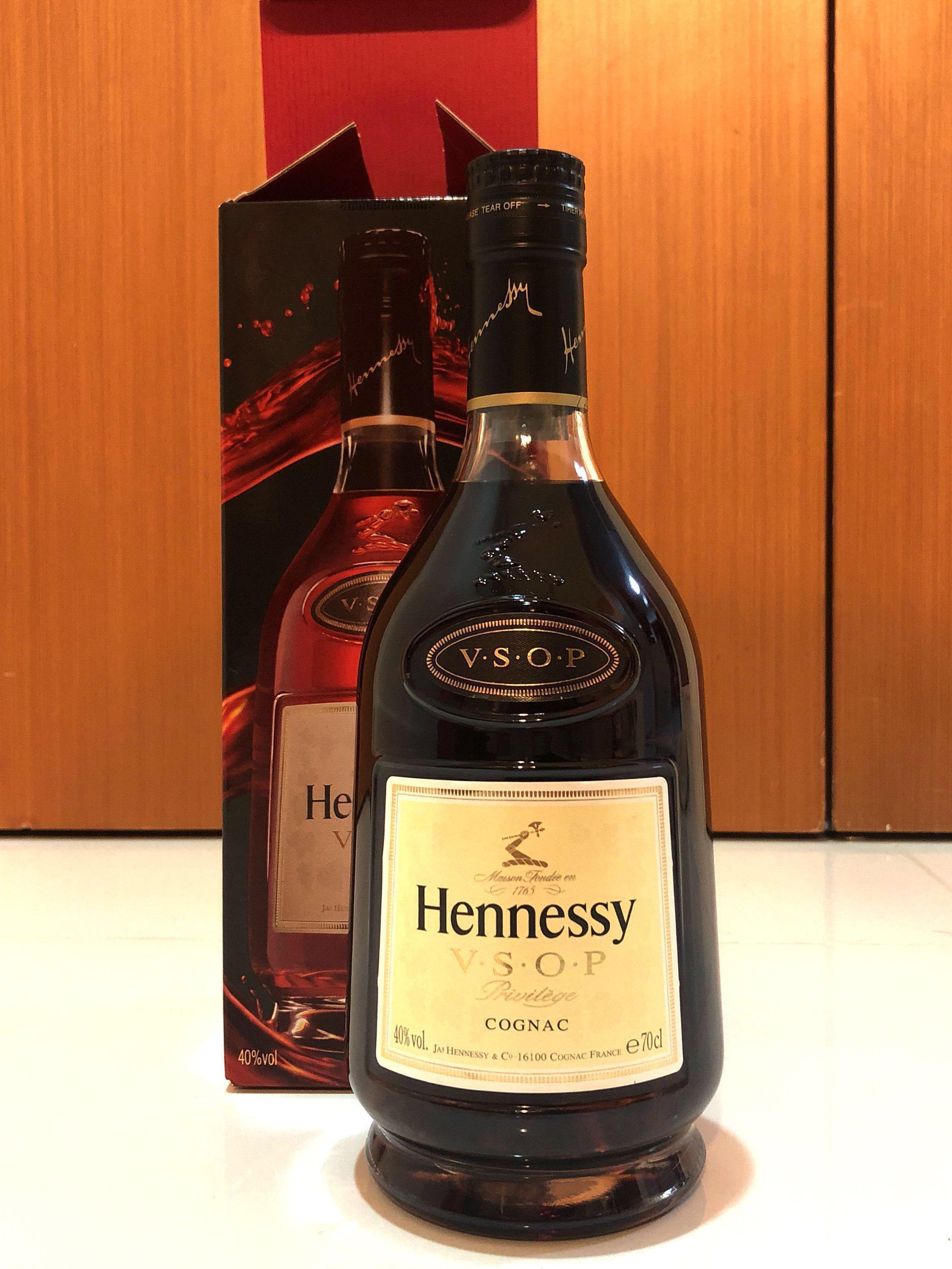 Hennessy VSOP Cognac 700ml, Food & Drinks, Alcoholic Beverages on Carousell