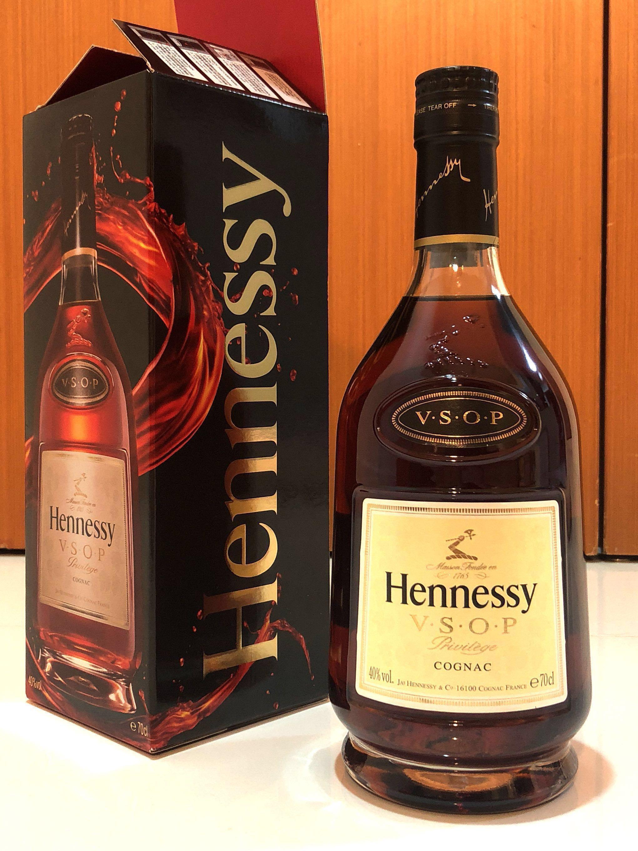 Hennessy Vsop Cognac 700ml Food And Drinks Alcoholic Beverages On Carousell