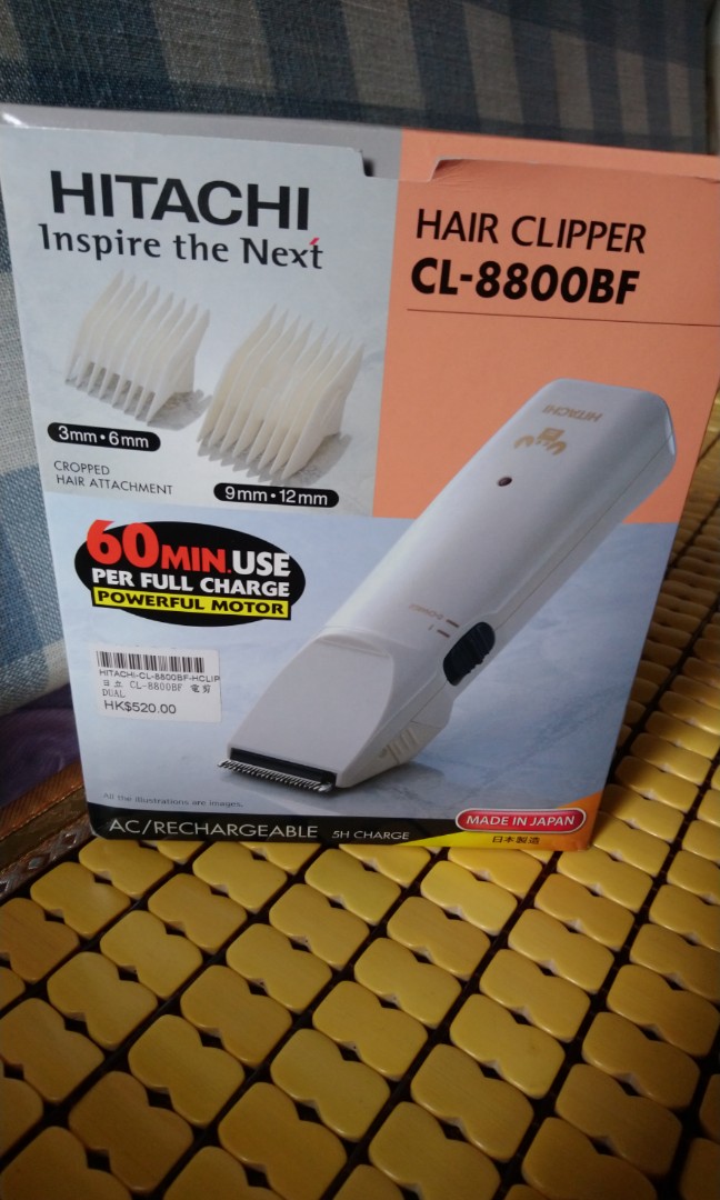 hitachi hair clipper cl8800bf