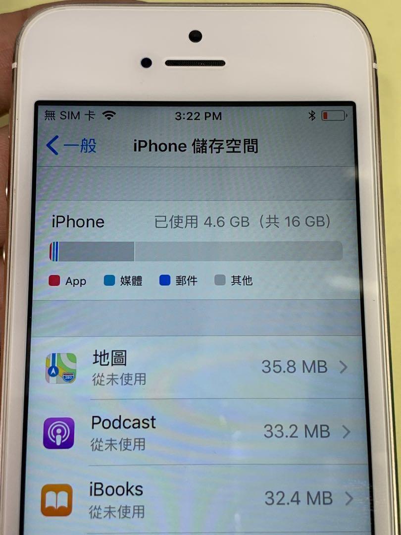 Iphone5s 16g 指紋 所有功能正常 新舊如圖 電子產品 手提電話 Carousell