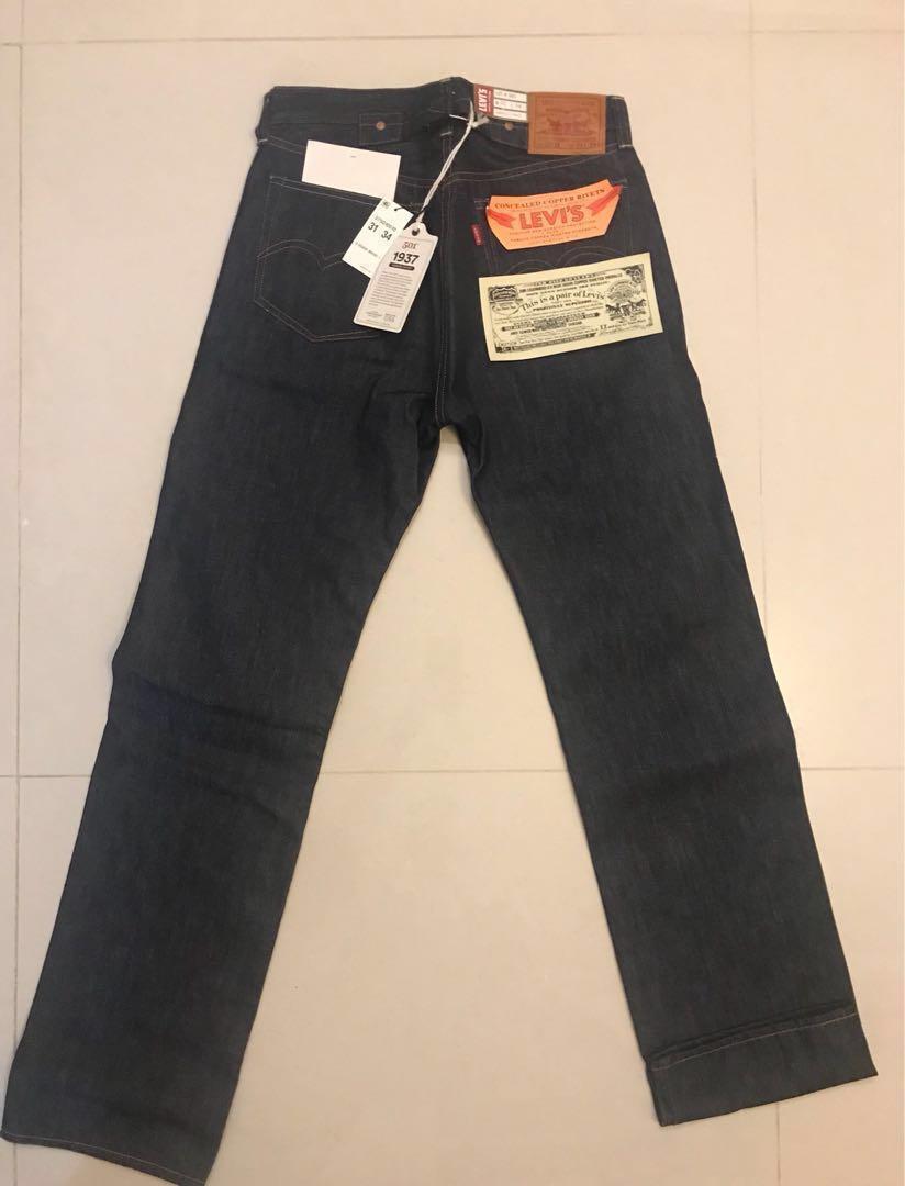 levis lvc 1937