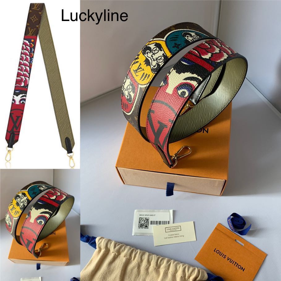 Louis Vuitton Limited Edition Monogram Canvas Kabuki Bandouliere Shoulder  Strap - Yoogi's Closet