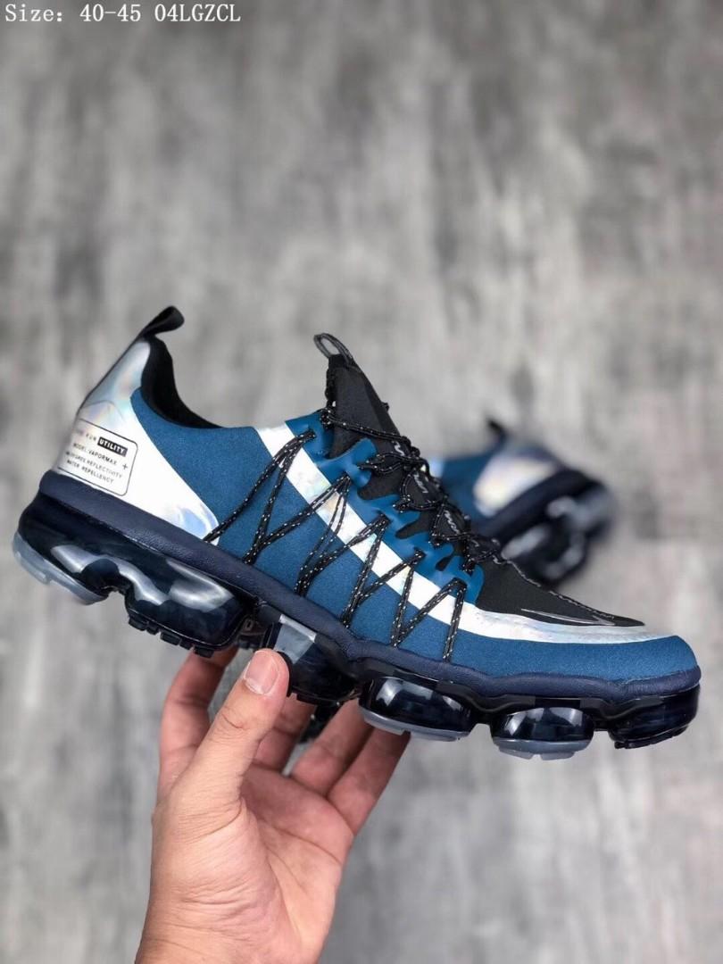 mens nike vapormax utility