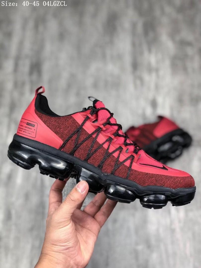 mens nike vapormax utility