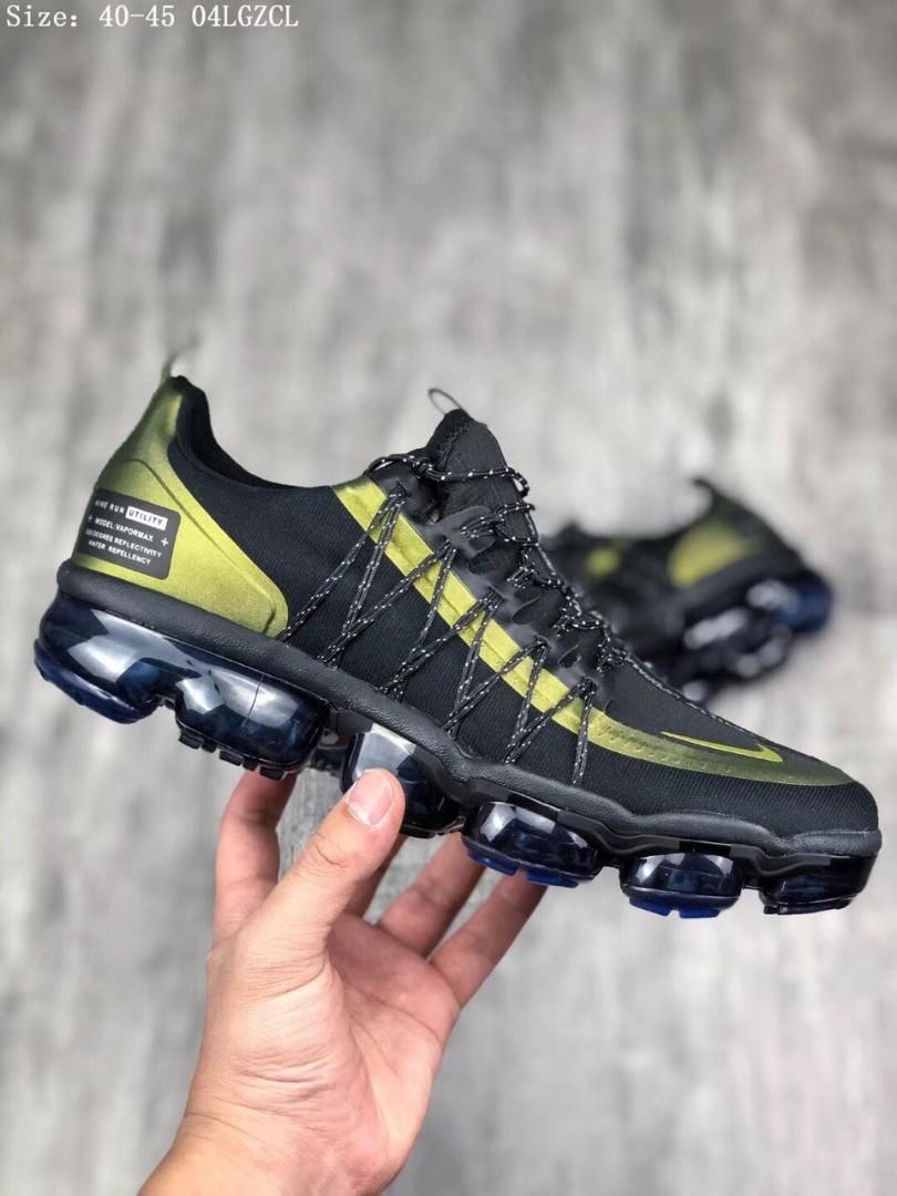 vapormax utility size 7