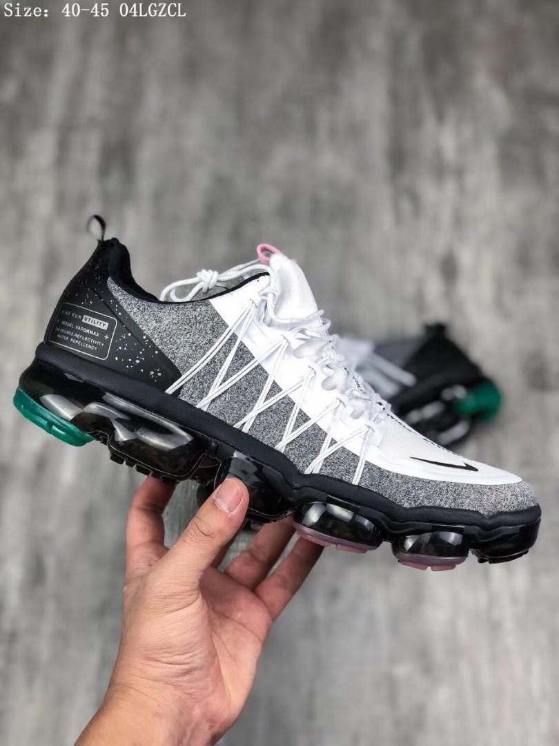 mens nike vapormax utility