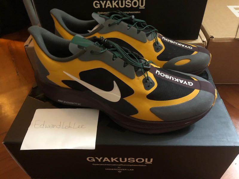 Nike X Undercover Gyakusou Zoom Pegasus 35 Turbo Us10 5 Men S