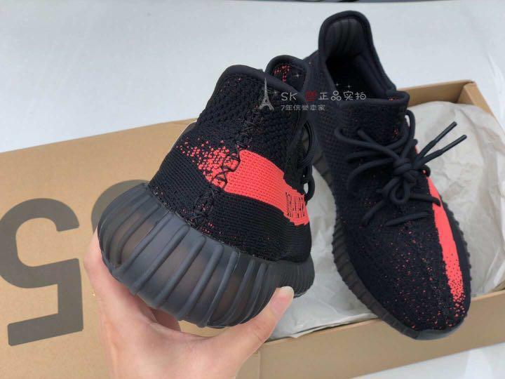 Ori Adidas Yeezy Boost 350 V2 Men S Fashion Footwear Sneakers On Carousell