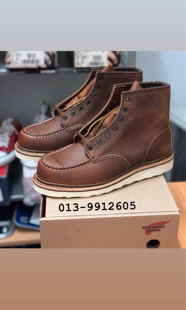Red wing 1907 clearance costco